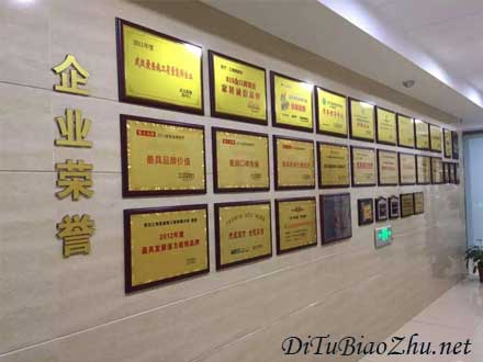 地圖標(biāo)注企業(yè)信譽