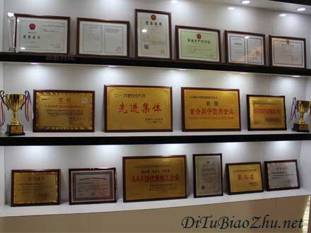 地圖標(biāo)注信譽墻